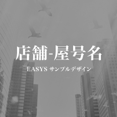 [食記] 福井站前 あみだそば 越前蕎麥麵